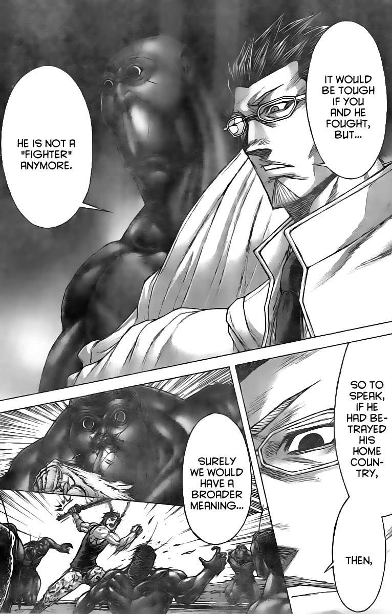 Terra Formars, Chapter 192 image 12